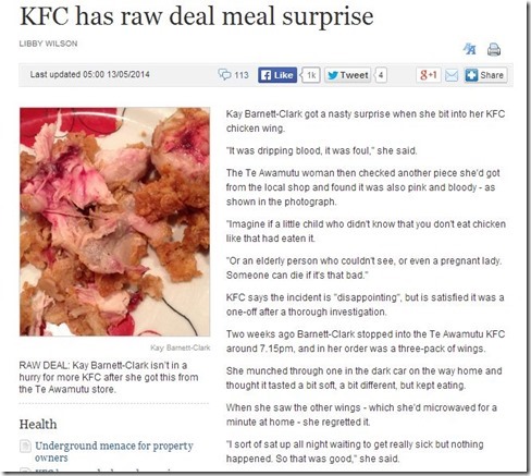 kfc